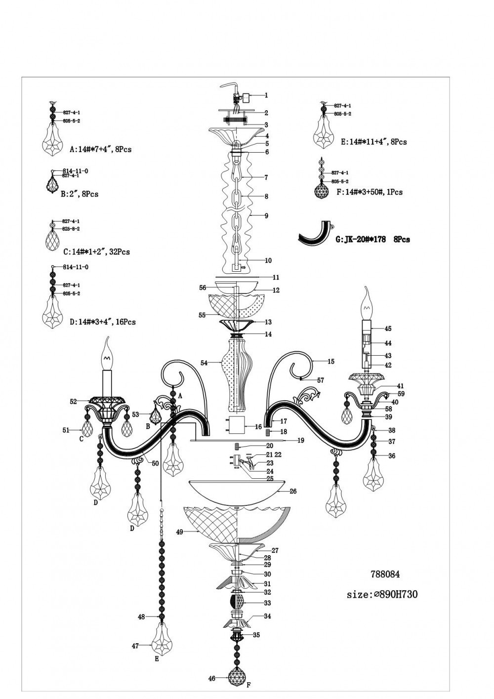 Lightstar (MD 300008-8) Люстра LUSSO 8х60W E14 ХРОМ (в комплекте) Lightstar (MD 300008-8) Люстра LUSSO 8х60W E14 ХРОМ (в комплекте)